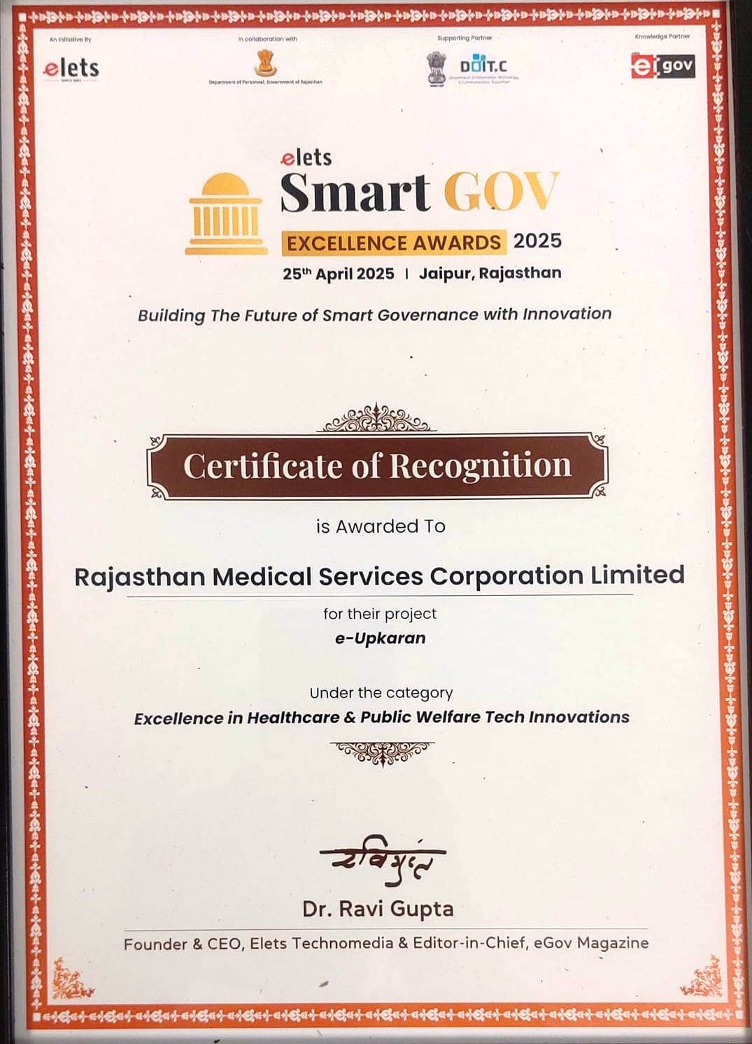 Awards & Achievements